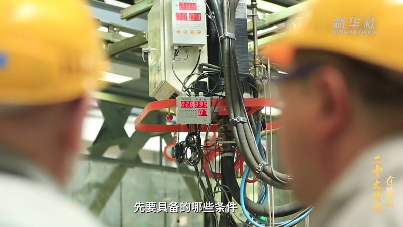 企业搜索与知识管理：本质区别与实际应用