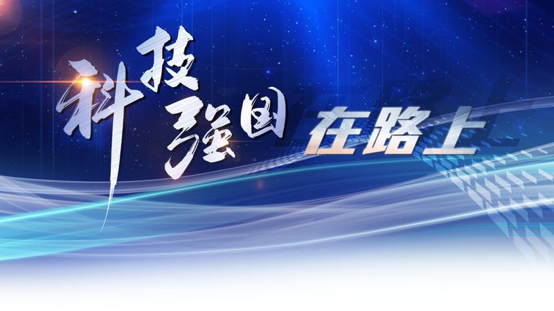 金融行业网络安全等级保护要求是什么