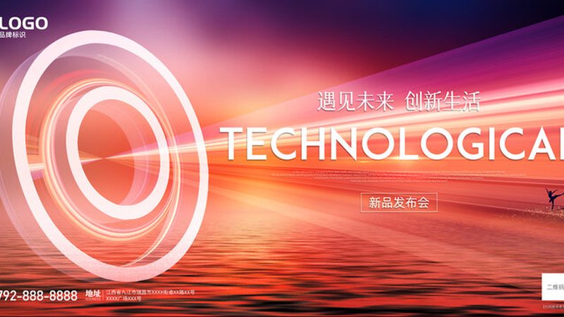 制造业CRM系统选型：如何避免陷入误区