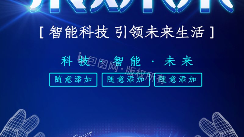 从零开始：互联网技术入门自学路径解析